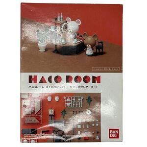 Haco Room The Bear’s School Cafe Counter Kit Kuma no Gakkou